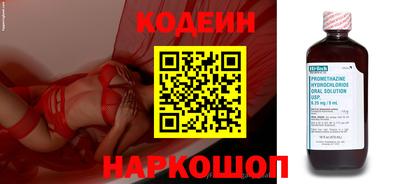 меф Нарткала