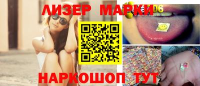 меф Нарткала