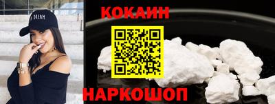меф Нарткала