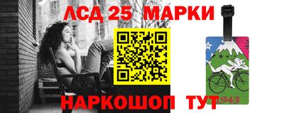 ALPHA-PVP Нальчик