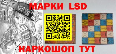 кокс Новодвинск