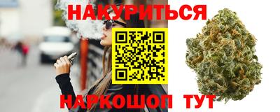 ALPHA-PVP Нальчик