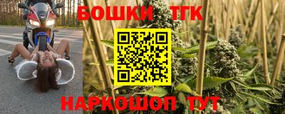 меф Нарткала