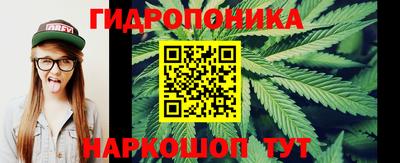 ALPHA-PVP Нальчик