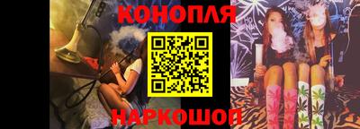 ALPHA-PVP Нальчик