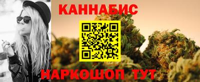 ALPHA-PVP Нальчик