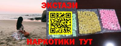 а пвп мука Новокубанск
