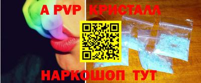 меф Нарткала