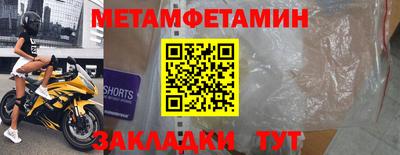ALPHA-PVP Нальчик