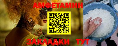 а пвп мука Новокубанск