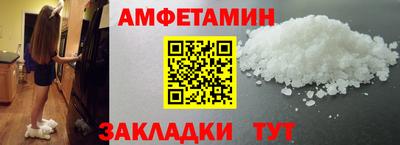меф Нарткала