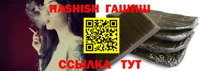 меф Нарткала