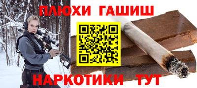 ALPHA-PVP Нальчик