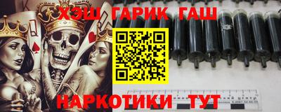меф Нарткала
