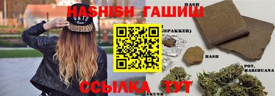 меф Нарткала