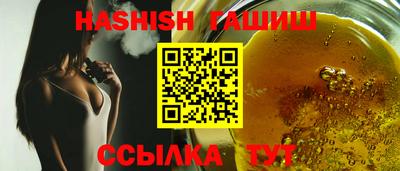 меф Нарткала
