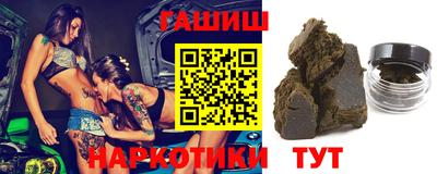 мдма Наро-Фоминск